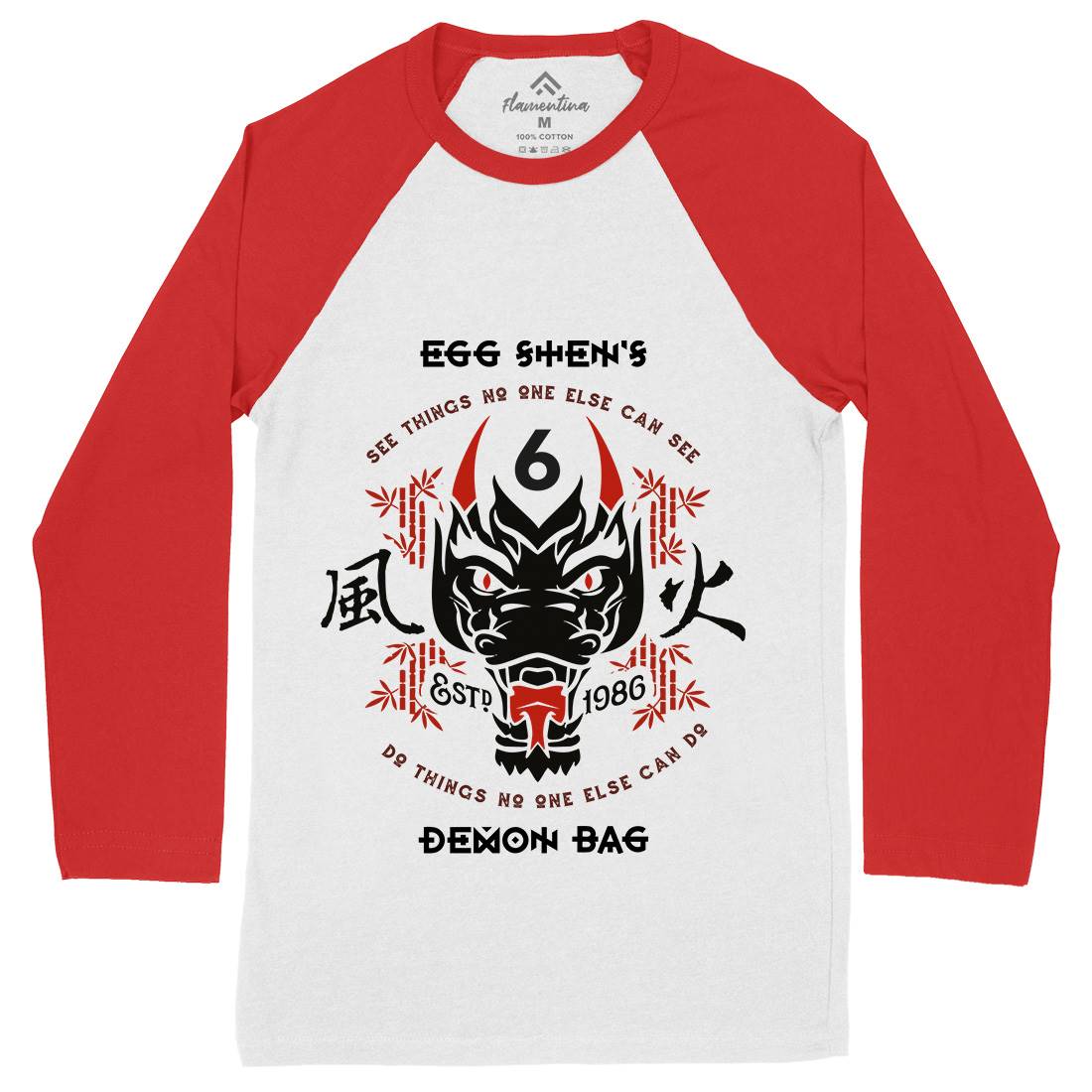 Egg Shens Six Mens Long Sleeve Baseball T-Shirt Asian D206