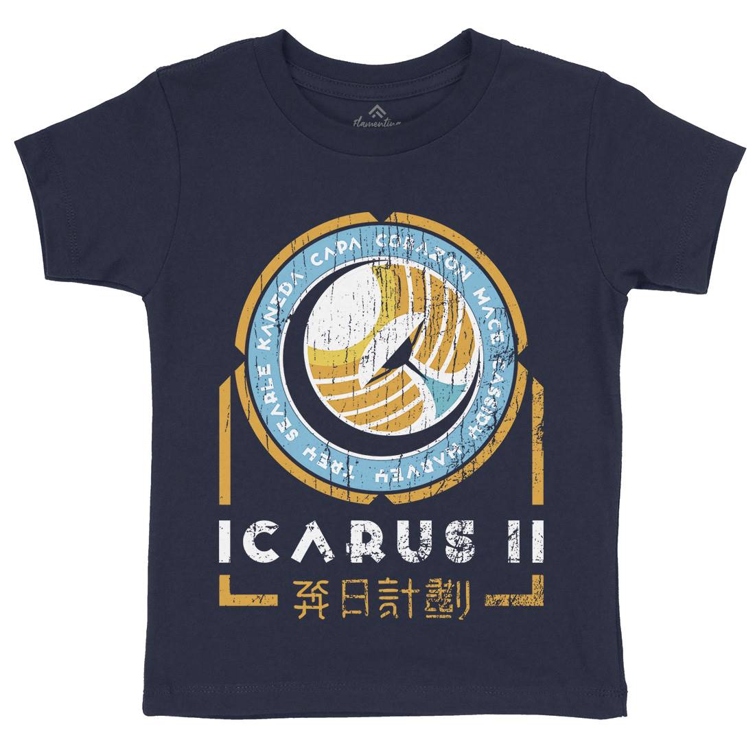 Icarus Ii Kids Organic Crew Neck T-Shirt Space D233
