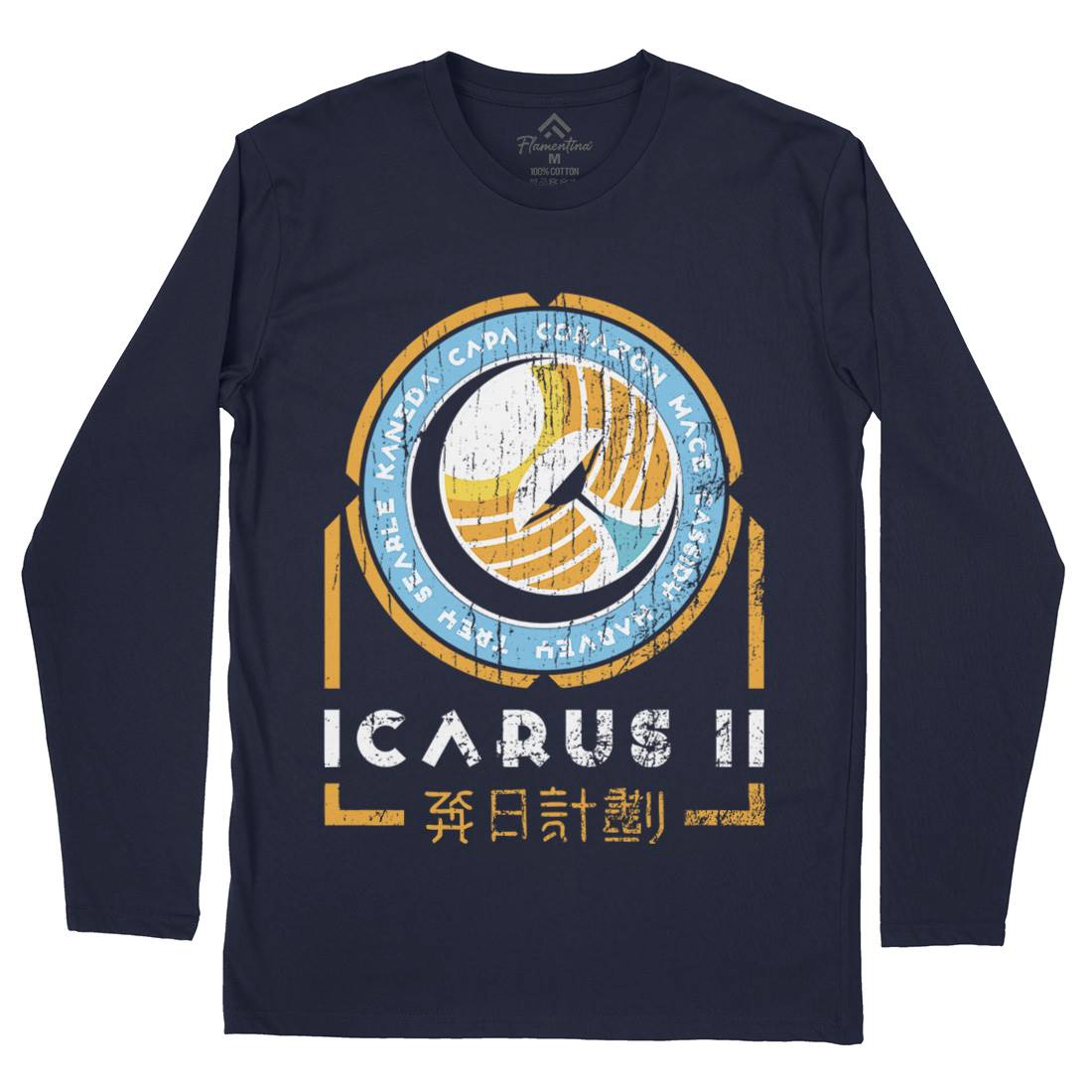 Icarus Ii Mens Long Sleeve T-Shirt Space D233