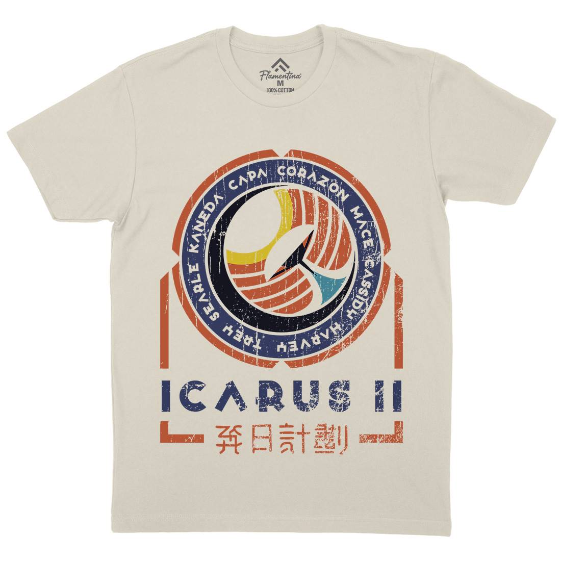 Icarus Ii Mens Organic Crew Neck T-Shirt Space D233