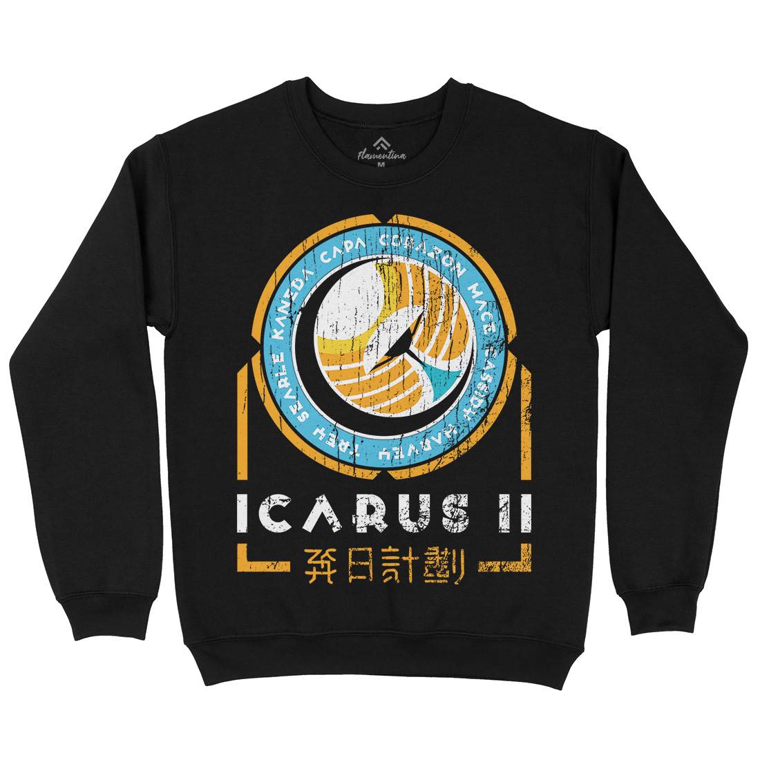 Icarus Ii Mens Crew Neck Sweatshirt Space D233