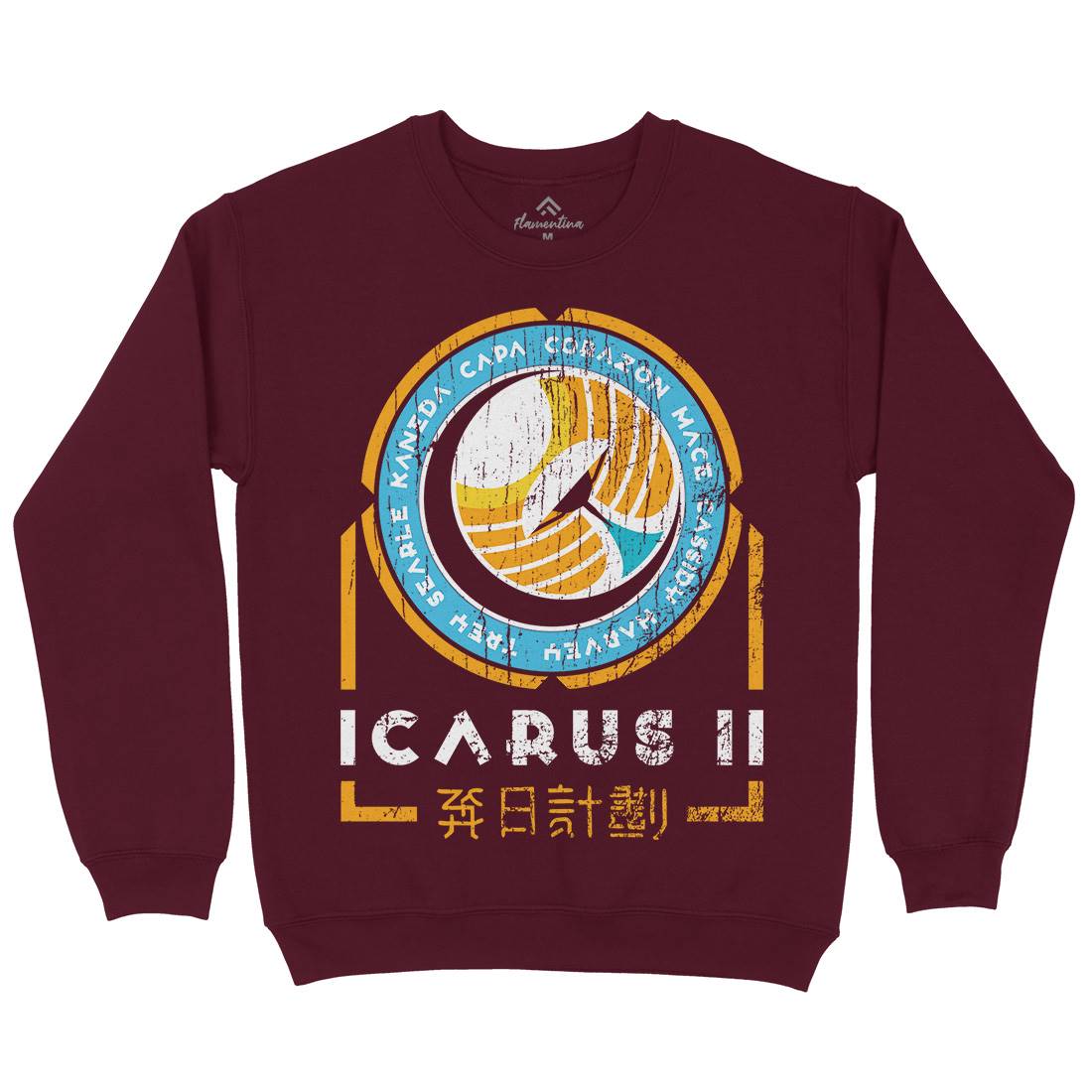 Icarus Ii Mens Crew Neck Sweatshirt Space D233