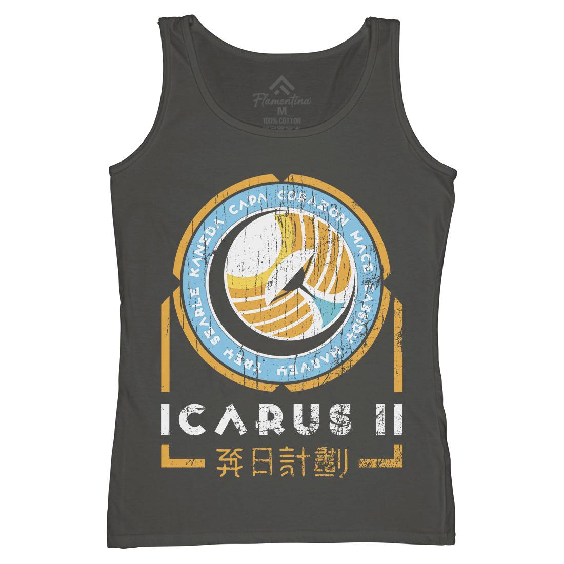 Icarus Ii Womens Organic Tank Top Vest Space D233