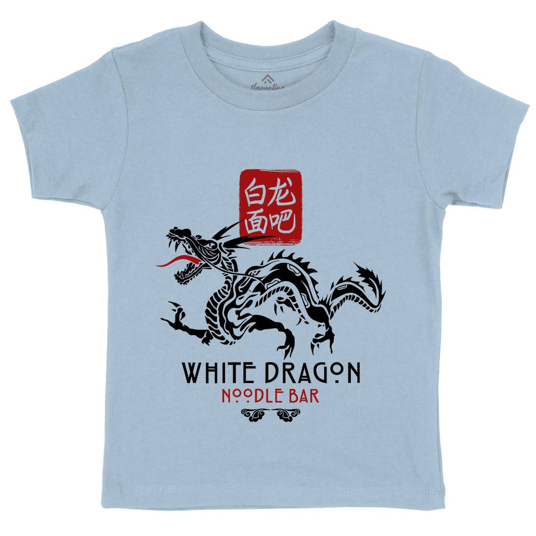 White Dragon Noodle Bar Kids Crew Neck T-Shirt Space D242