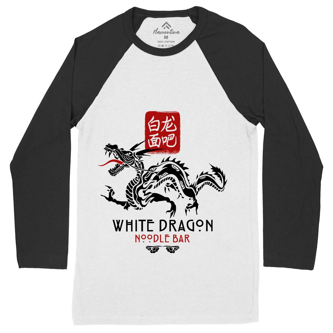 White Dragon Noodle Bar Mens Long Sleeve Baseball T-Shirt Space D242