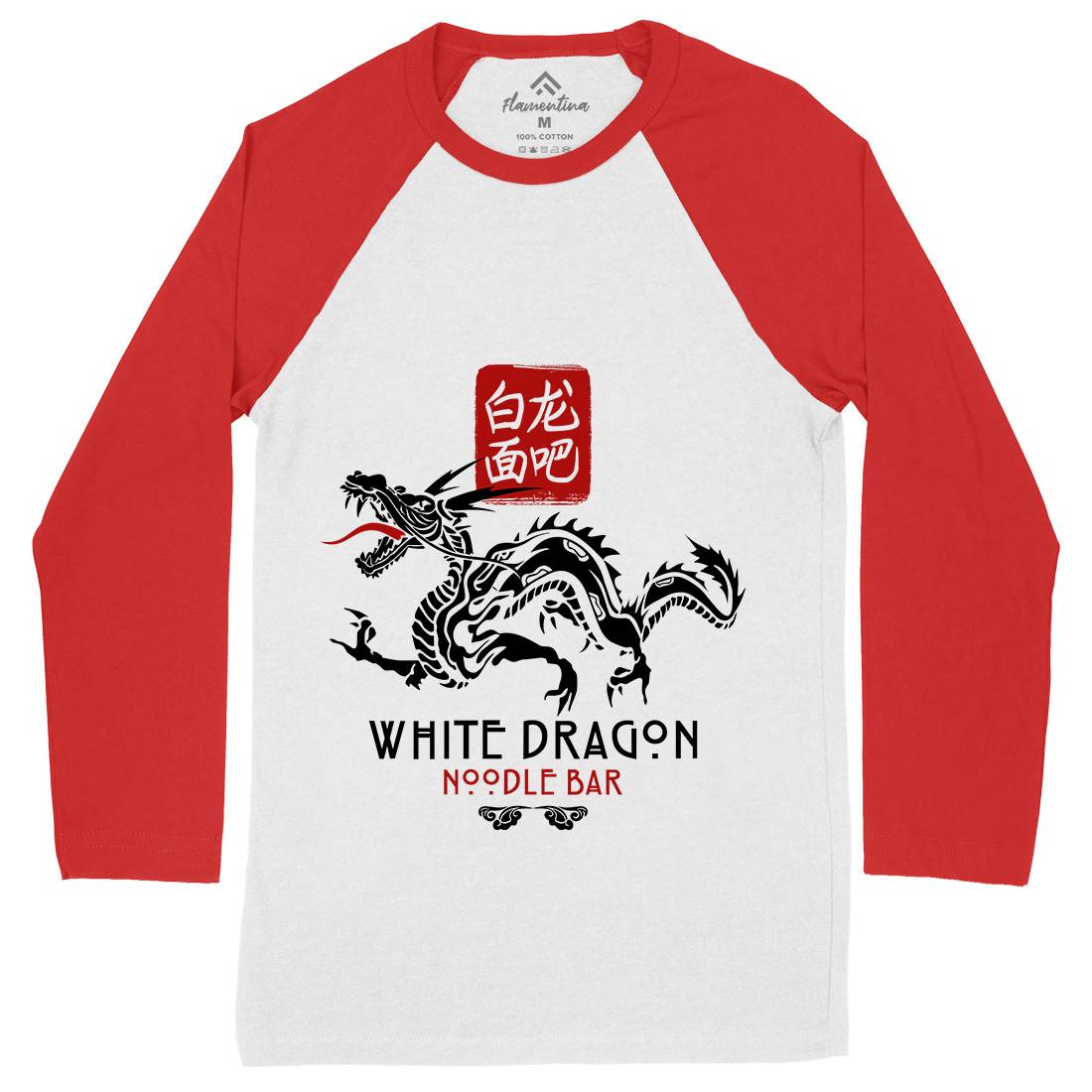 White Dragon Noodle Bar Mens Long Sleeve Baseball T-Shirt Space D242