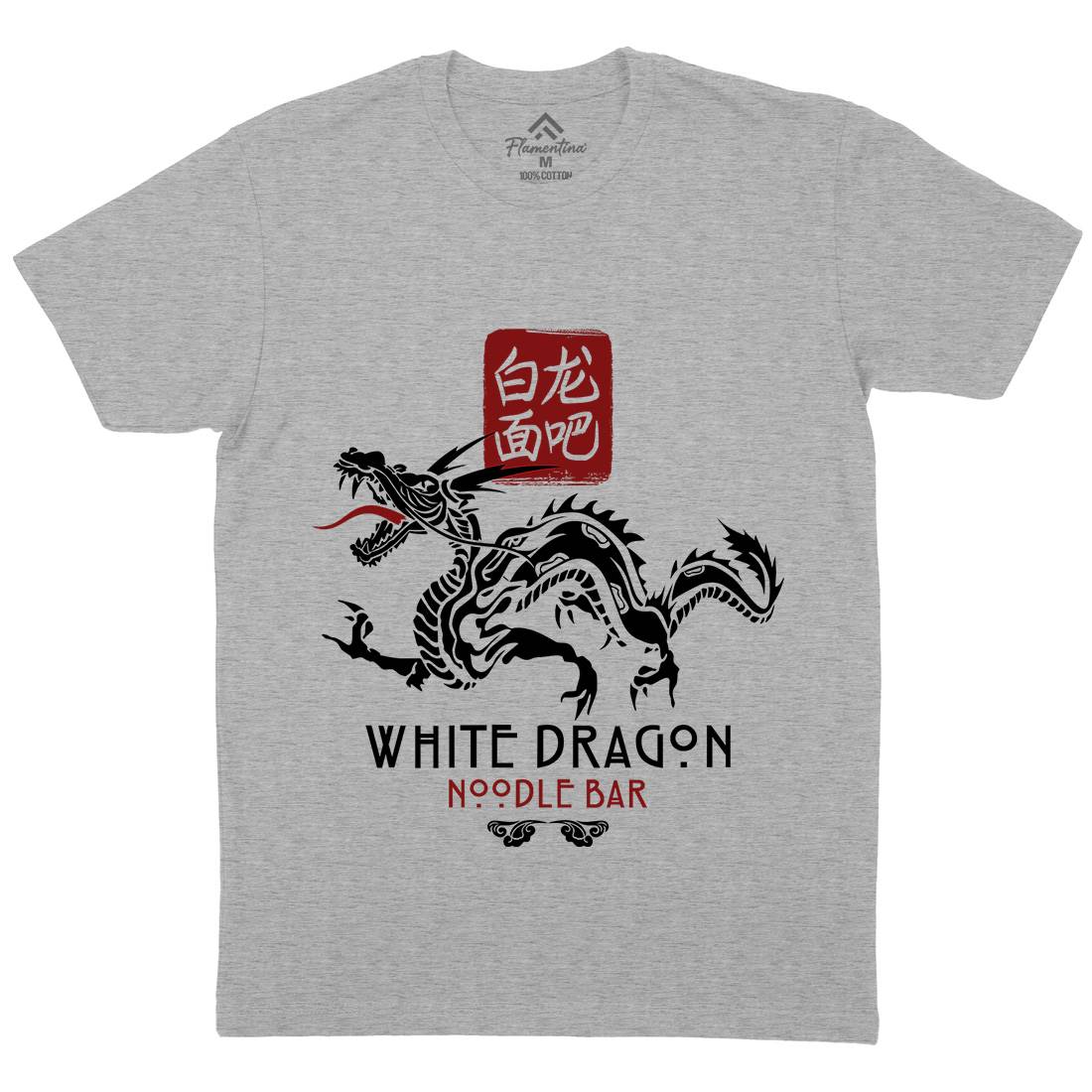 White Dragon Noodle Bar Mens Crew Neck T-Shirt Space D242