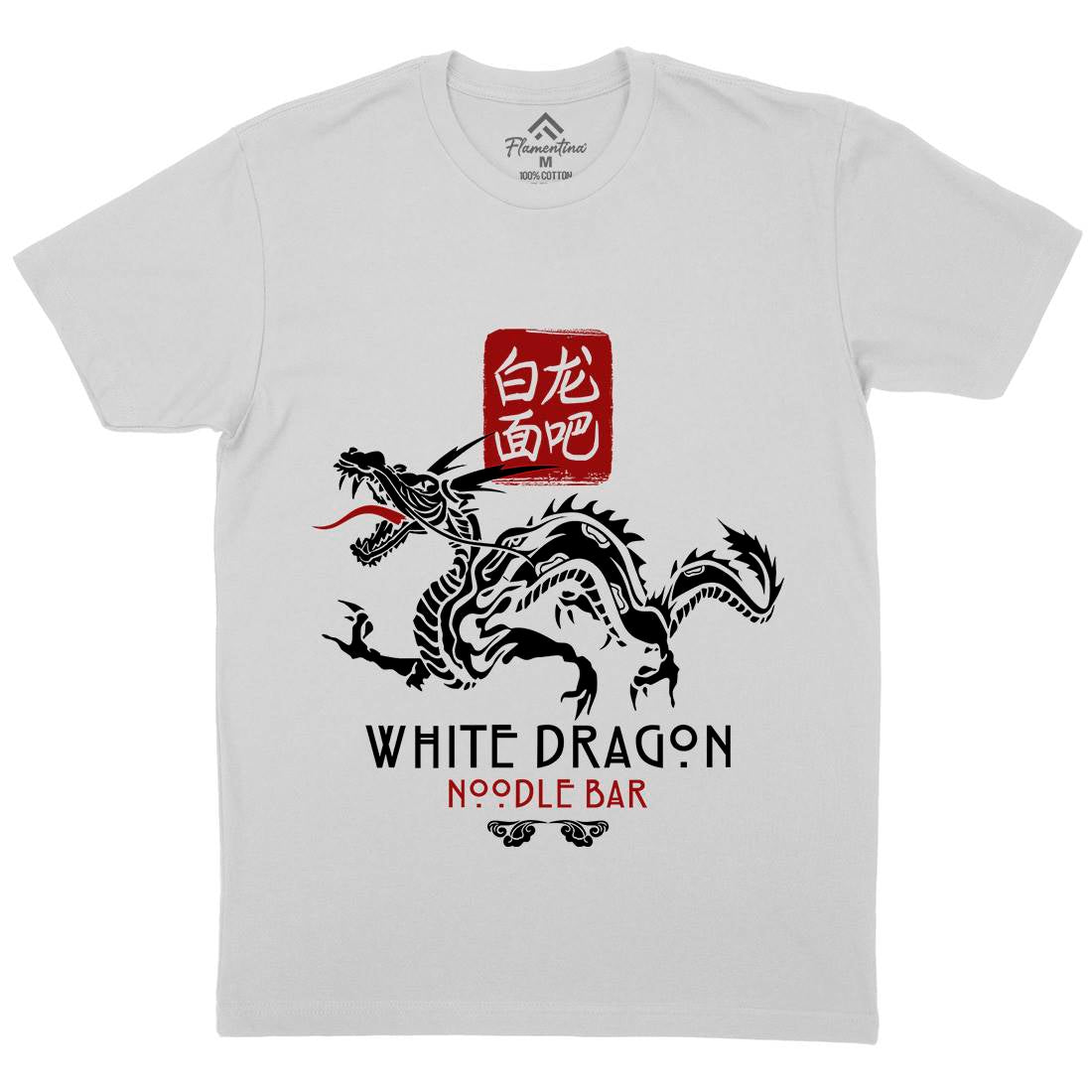 White Dragon Noodle Bar Mens Crew Neck T-Shirt Space D242