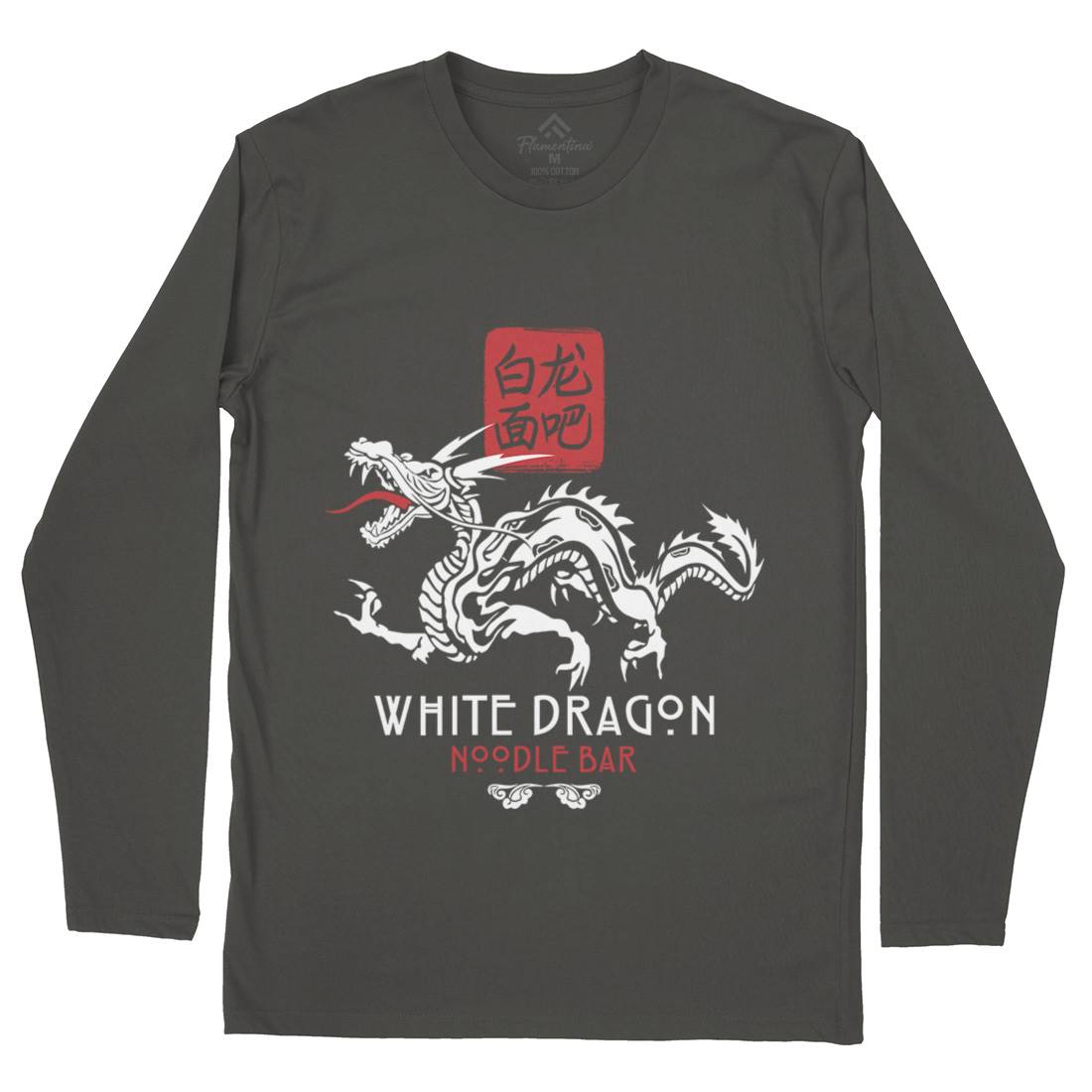 White Dragon Noodle Bar Mens Long Sleeve T-Shirt Space D242
