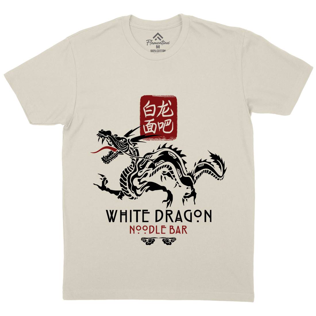White Dragon Noodle Bar Mens Organic Crew Neck T-Shirt Space D242