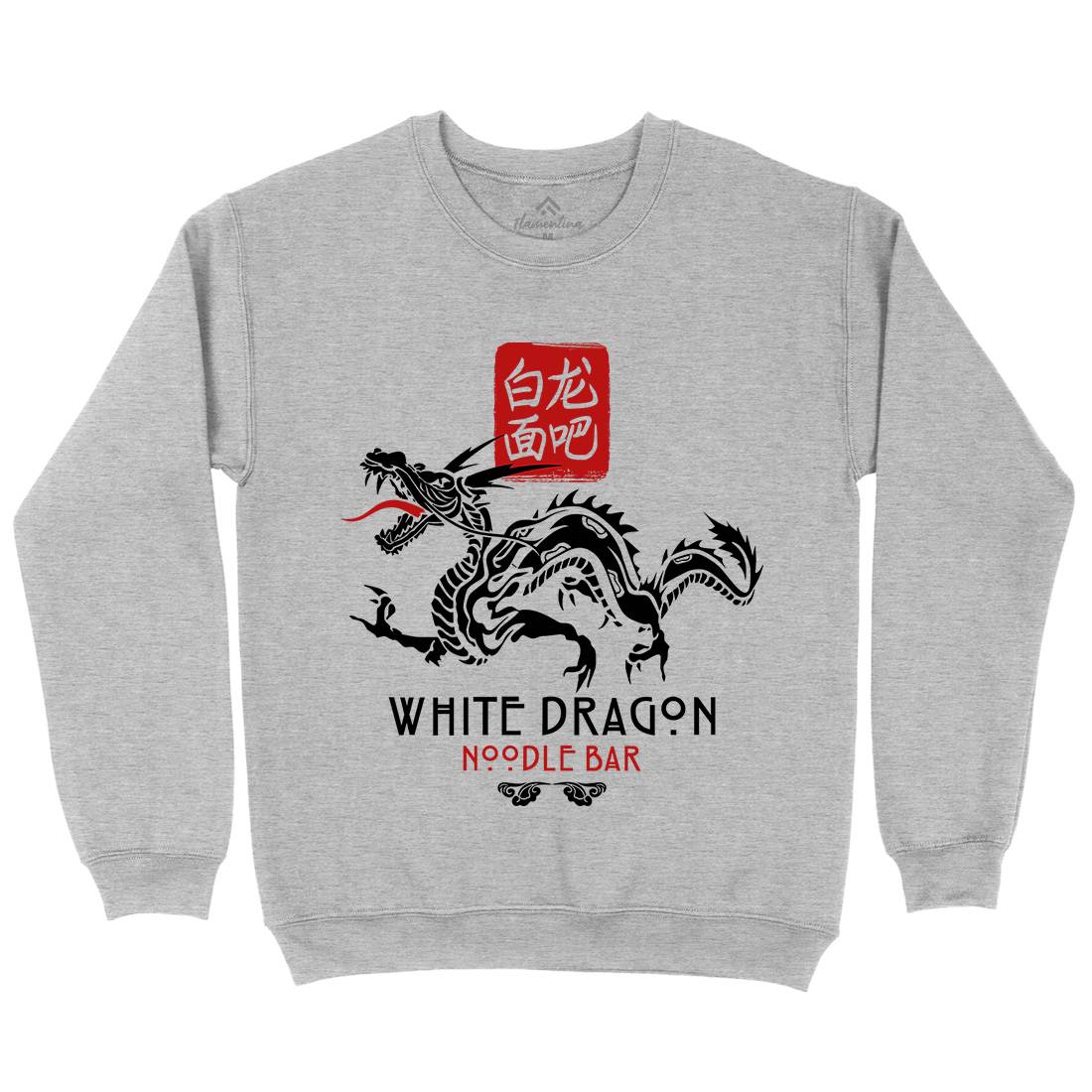 White Dragon Noodle Bar Mens Crew Neck Sweatshirt Space D242