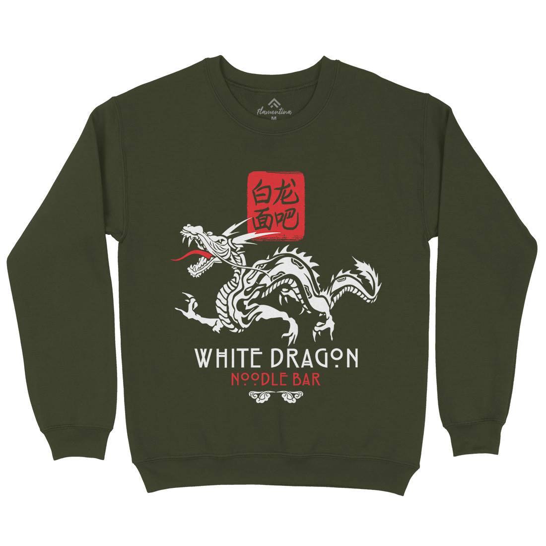 White Dragon Noodle Bar Mens Crew Neck Sweatshirt Space D242