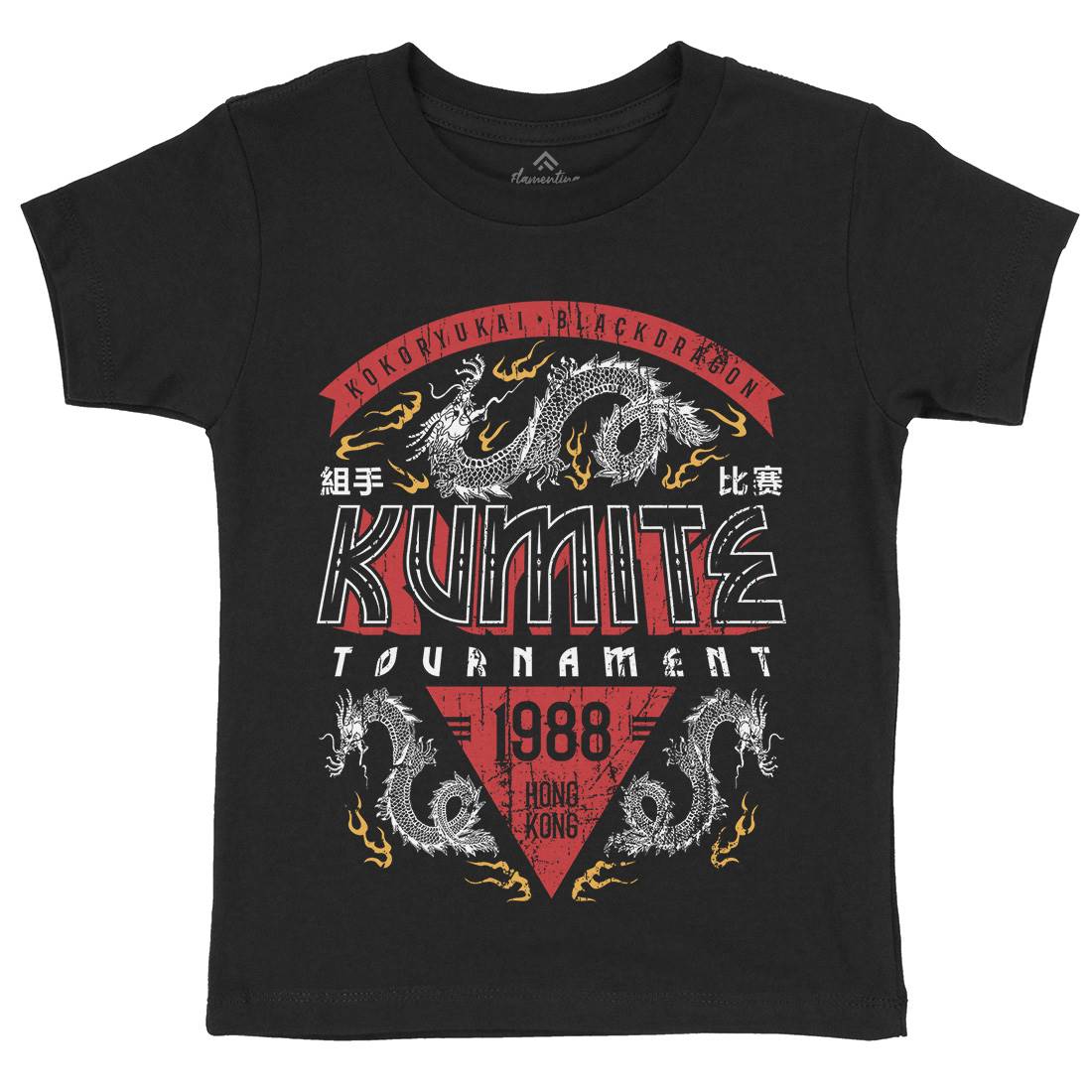 Kumite Tournament Kids Crew Neck T-Shirt Sport D245