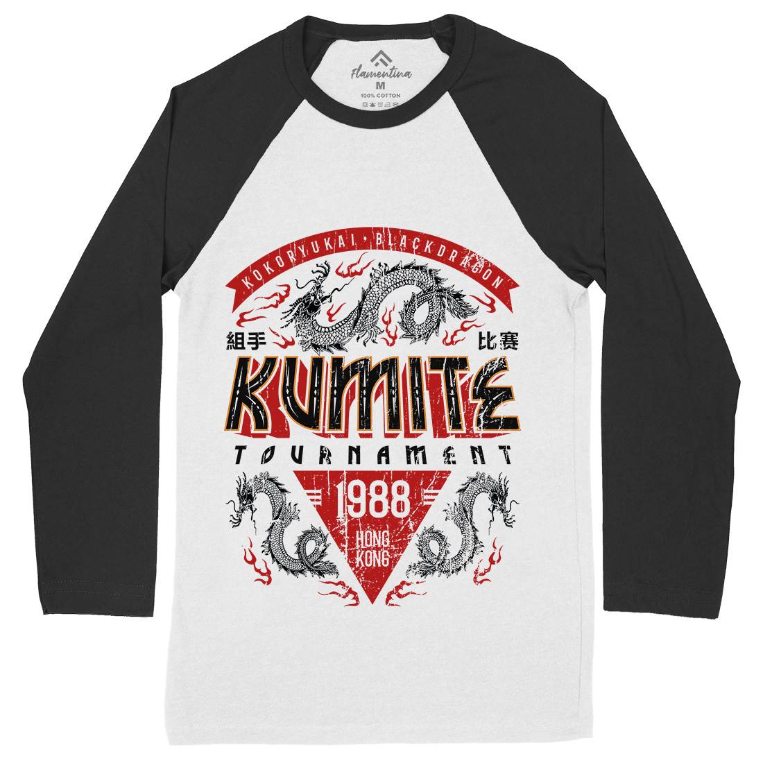 Kumite Tournament Mens Long Sleeve Baseball T-Shirt Sport D245