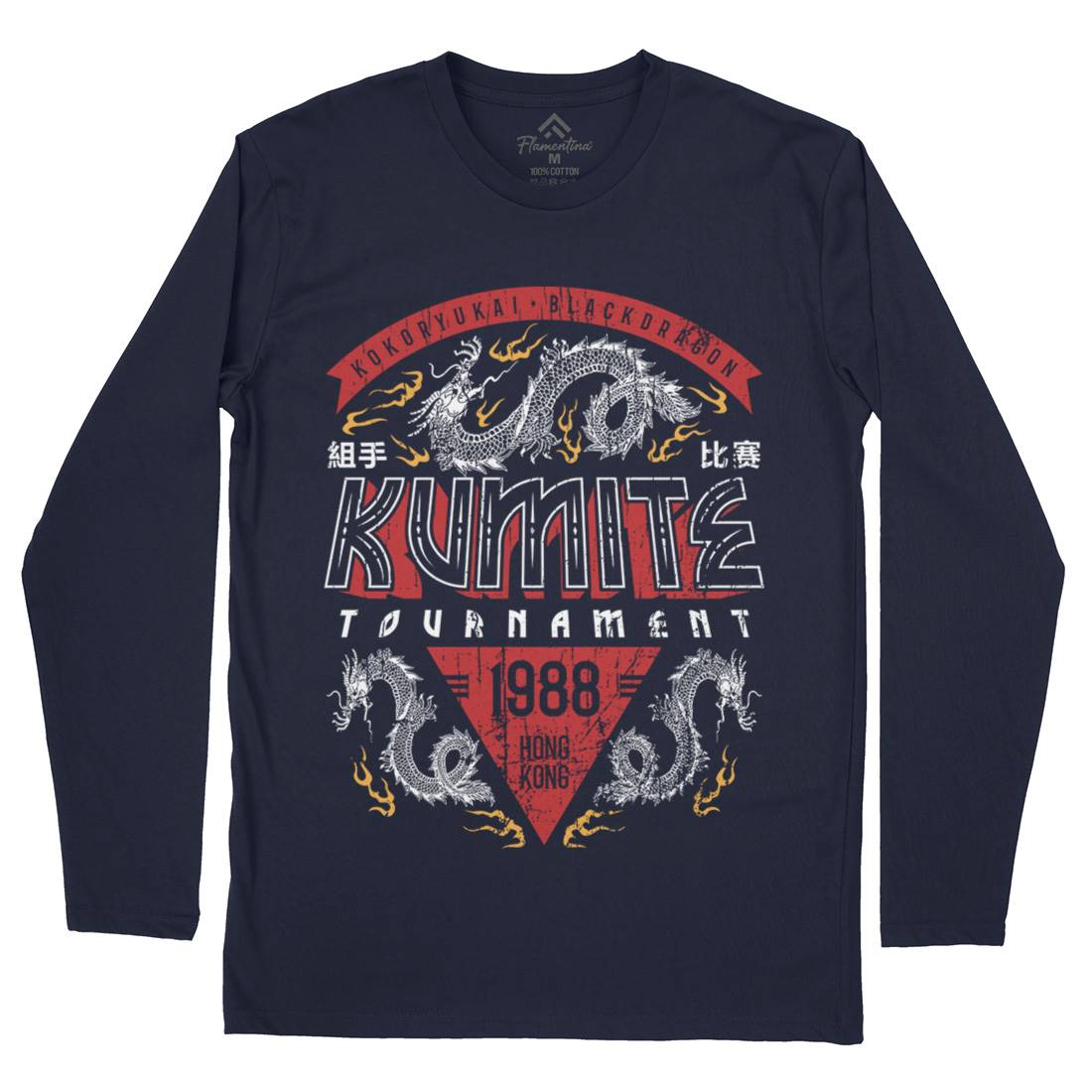 Kumite Tournament Mens Long Sleeve T-Shirt Sport D245