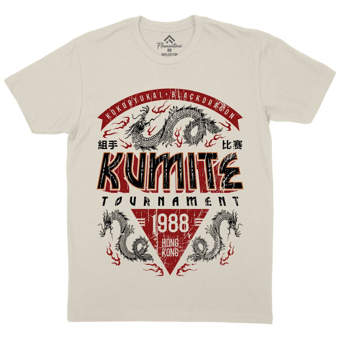 Kumite Tournament Mens Organic Crew Neck T-Shirt Sport D245