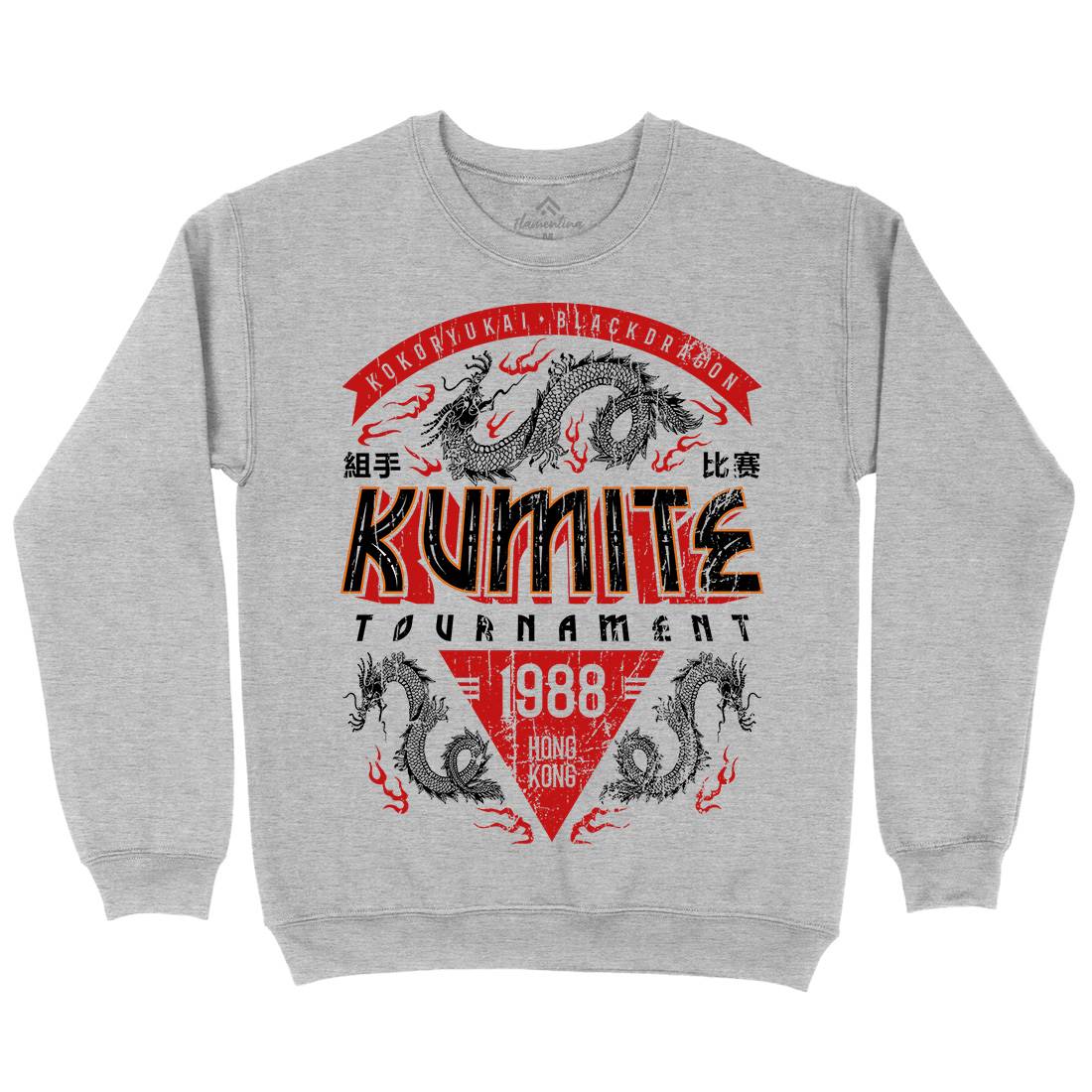 Kumite Tournament Kids Crew Neck Sweatshirt Sport D245