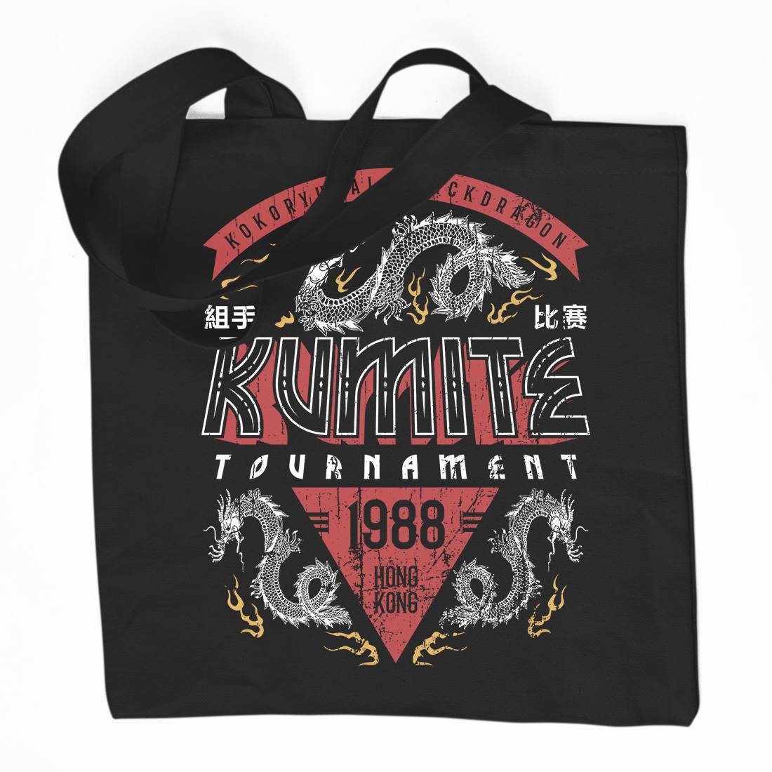 Kumite Tournament Organic Premium Cotton Tote Bag Sport D245