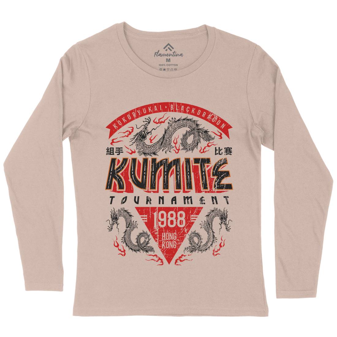 Kumite Tournament Womens Long Sleeve T-Shirt Sport D245