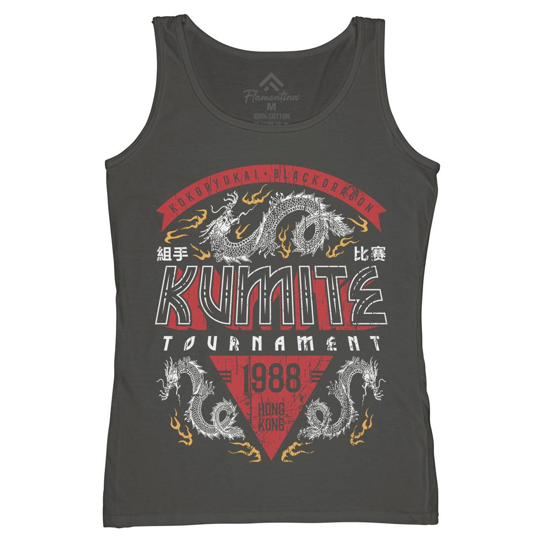 Kumite Tournament Womens Organic Tank Top Vest Sport D245