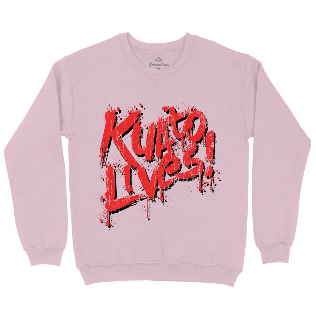 Kuato Lives Kids Crew Neck Sweatshirt Space D249