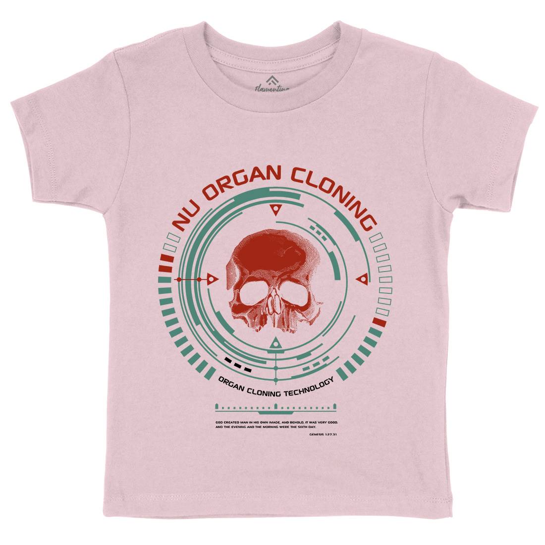 Nu Organ Cloning Kids Crew Neck T-Shirt Space D291