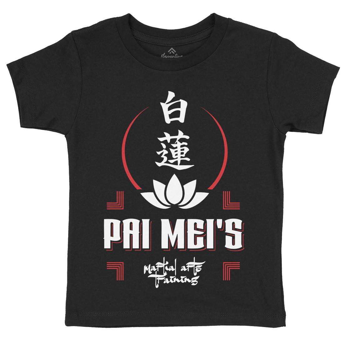 Pai Mei Kids Crew Neck T-Shirt Retro D314