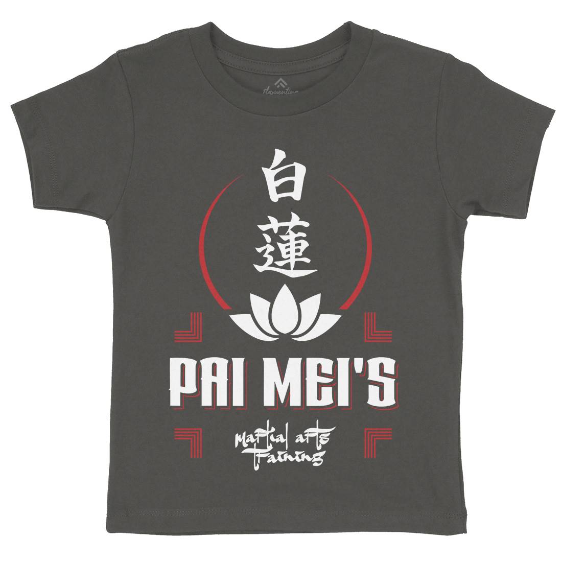 Pai Mei Kids Organic Crew Neck T-Shirt Retro D314