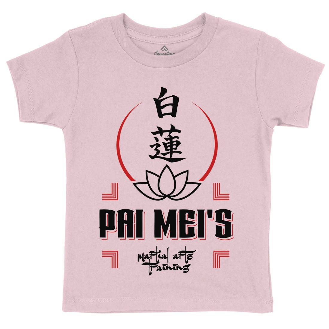 Pai Mei Kids Crew Neck T-Shirt Retro D314