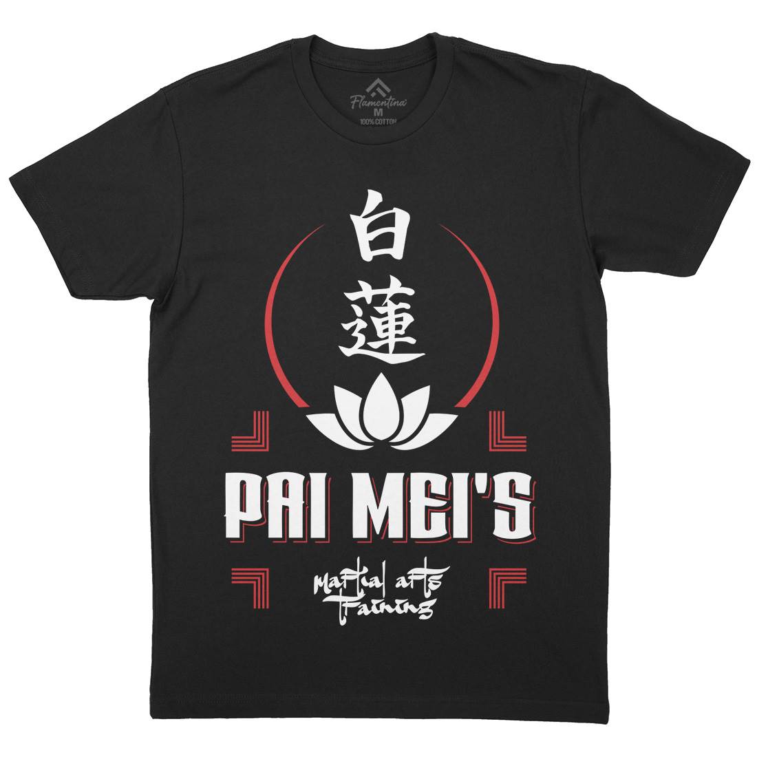 Pai Mei Mens Organic Crew Neck T-Shirt Retro D314