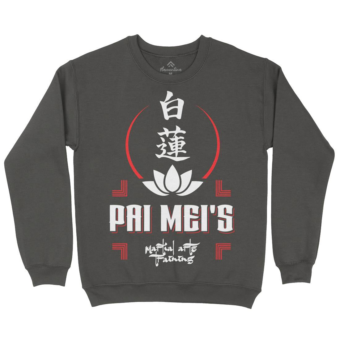 Pai Mei Kids Crew Neck Sweatshirt Retro D314