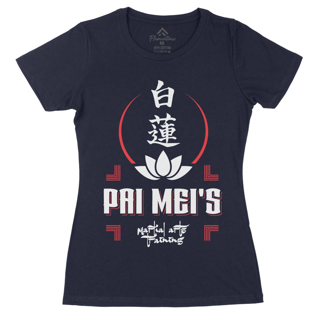 Pai Mei Womens Organic Crew Neck T-Shirt Retro D314