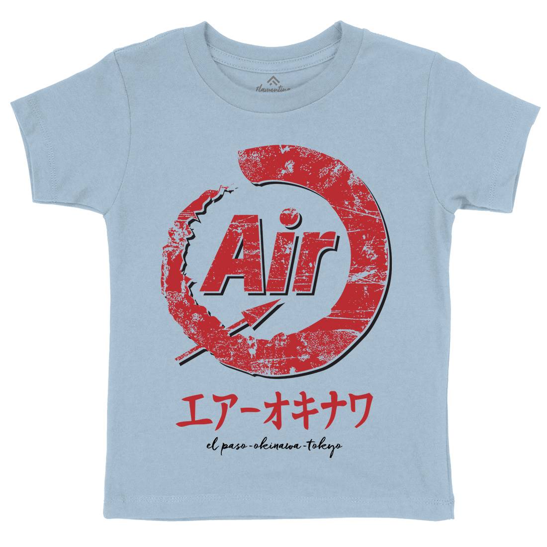 Air-O Kids Crew Neck T-Shirt Retro D320