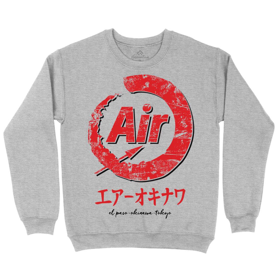 Air-O Kids Crew Neck Sweatshirt Retro D320