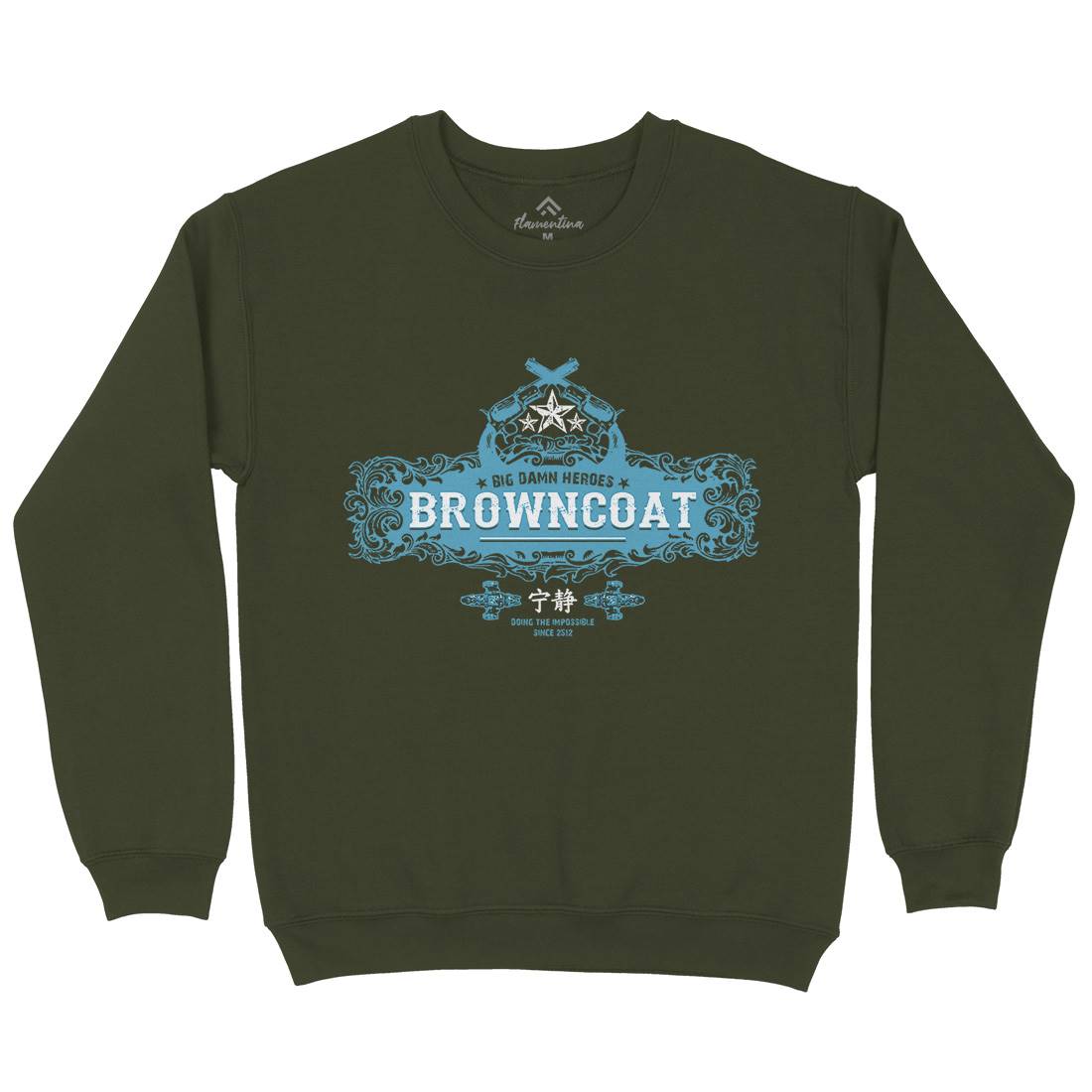 Browncoat Mens Crew Neck Sweatshirt Space D350