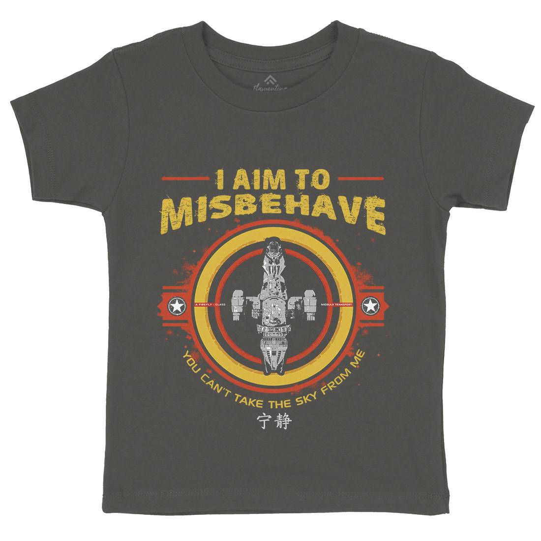 I Aim To Misbehave Kids Organic Crew Neck T-Shirt Space D352