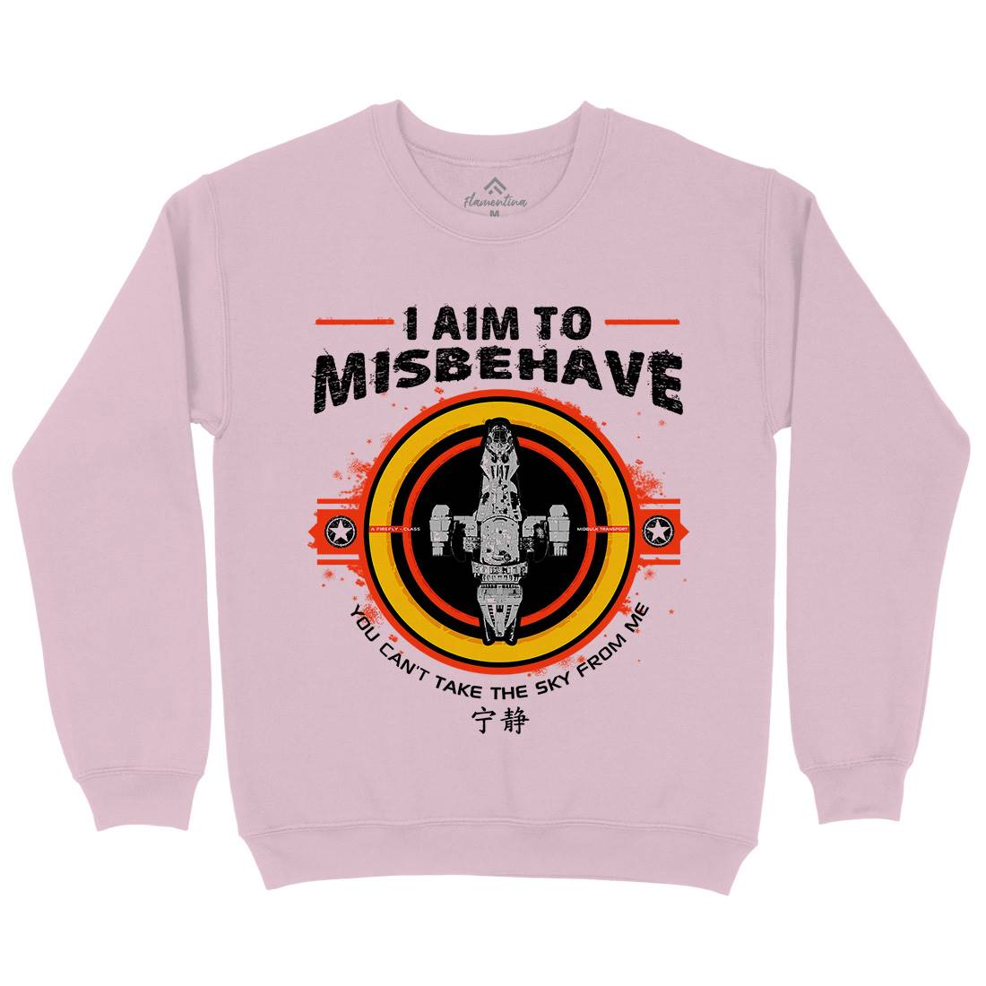 I Aim To Misbehave Kids Crew Neck Sweatshirt Space D352