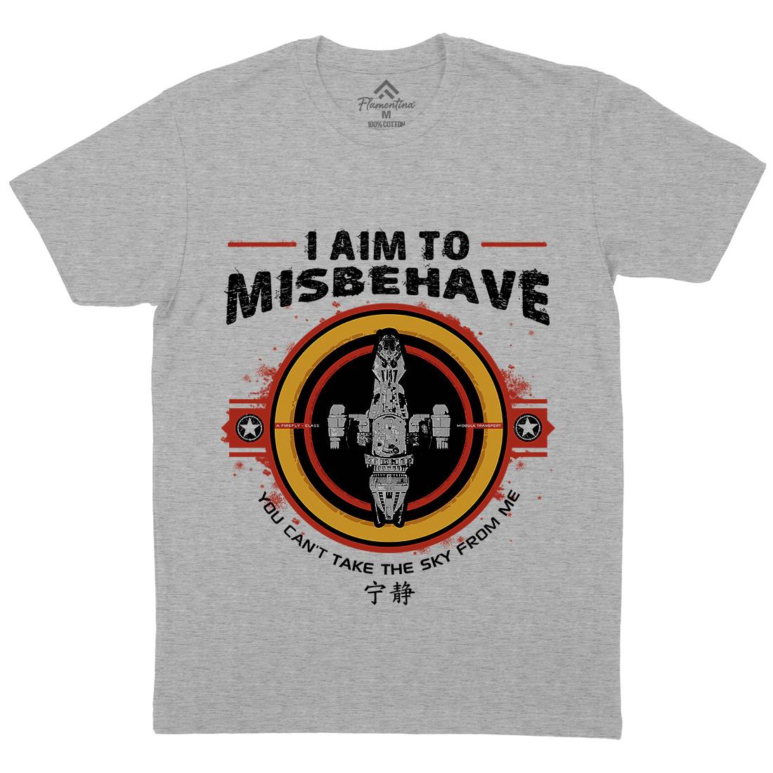 I Aim To Misbehave Mens Crew Neck T-Shirt Space D352
