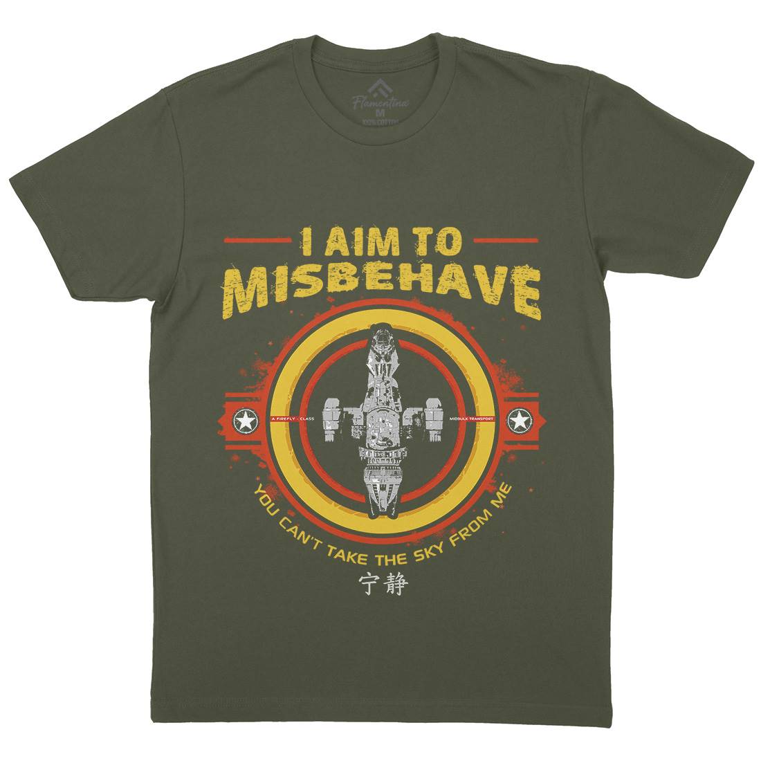 I Aim To Misbehave Mens Organic Crew Neck T-Shirt Space D352