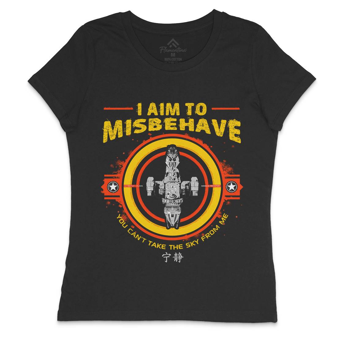 I Aim To Misbehave Womens Crew Neck T-Shirt Space D352