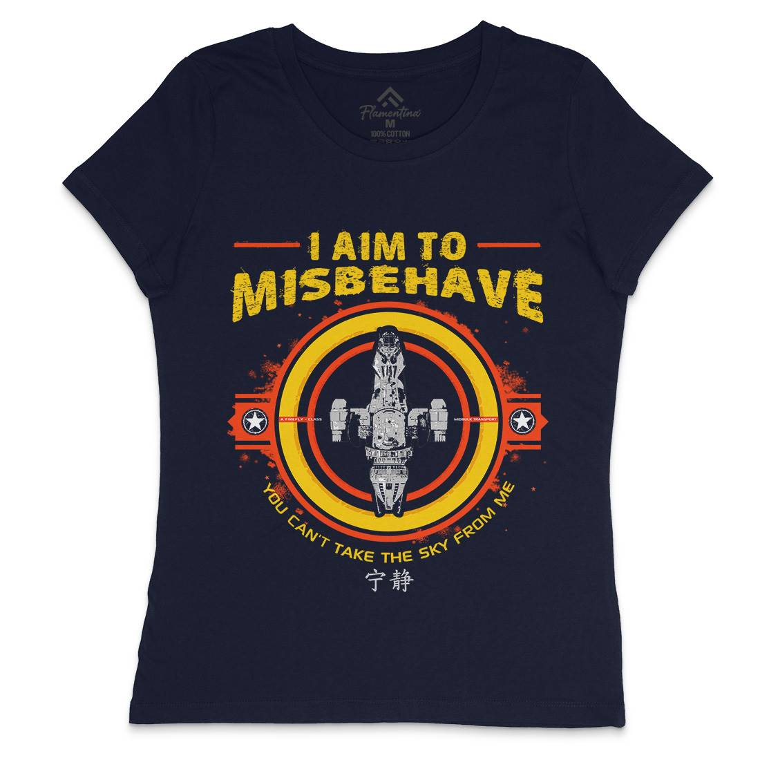 I Aim To Misbehave Womens Crew Neck T-Shirt Space D352
