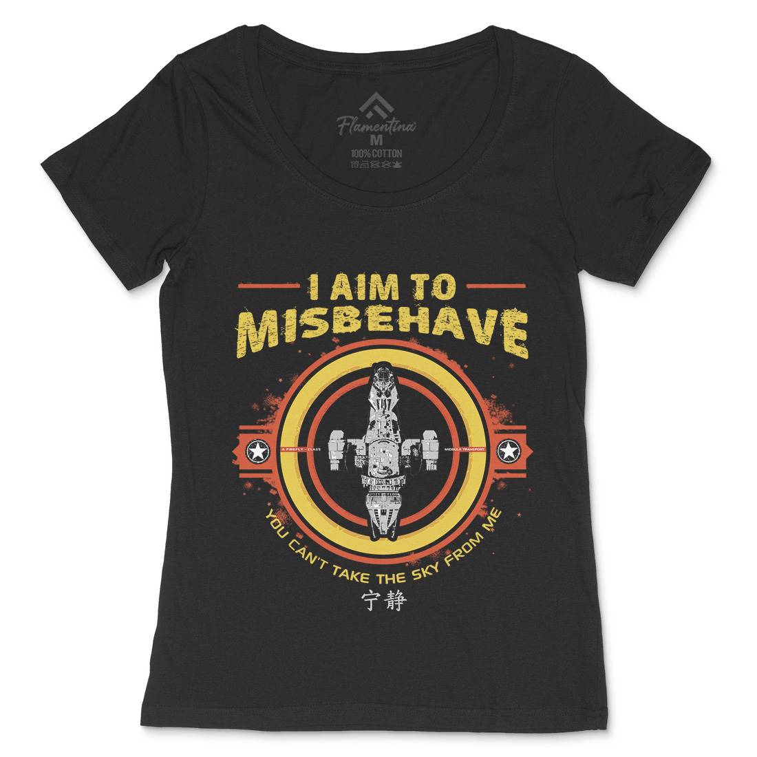 I Aim To Misbehave Womens Scoop Neck T-Shirt Space D352