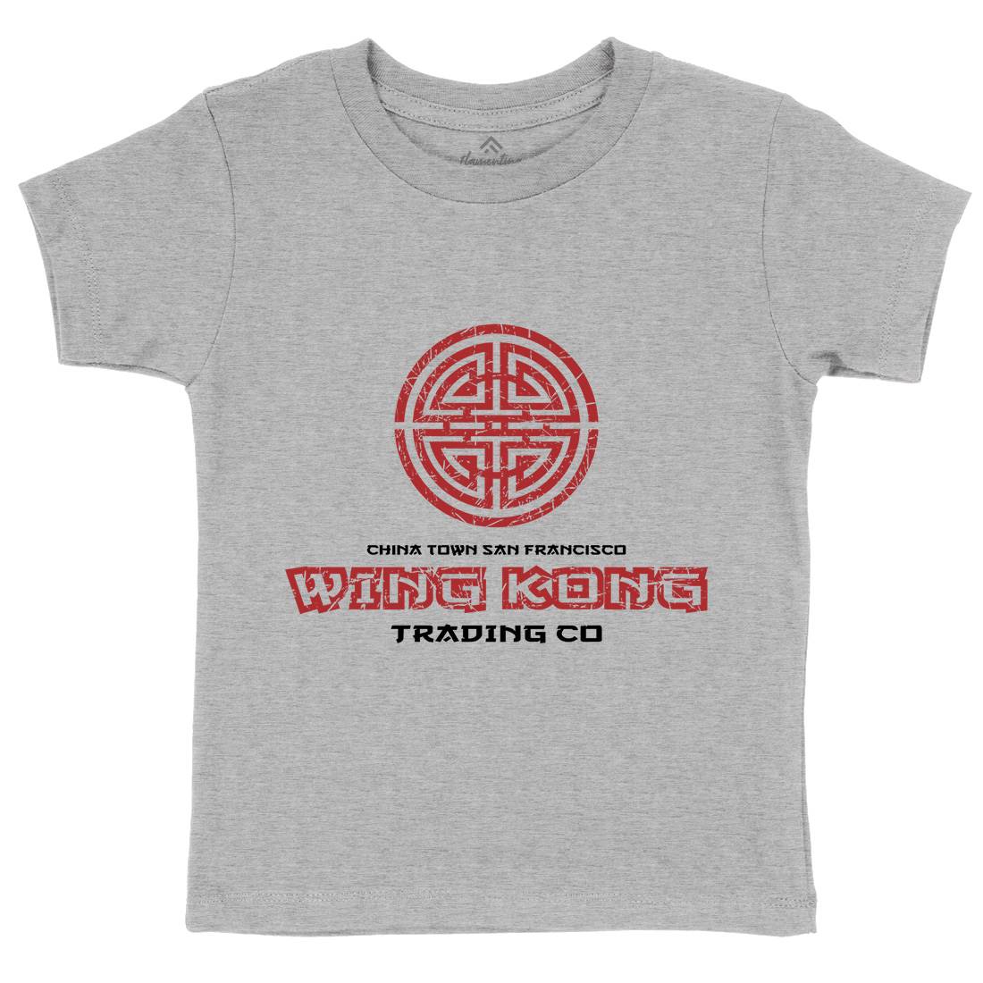 Wing Kong Exchange Kids Crew Neck T-Shirt Asian D358