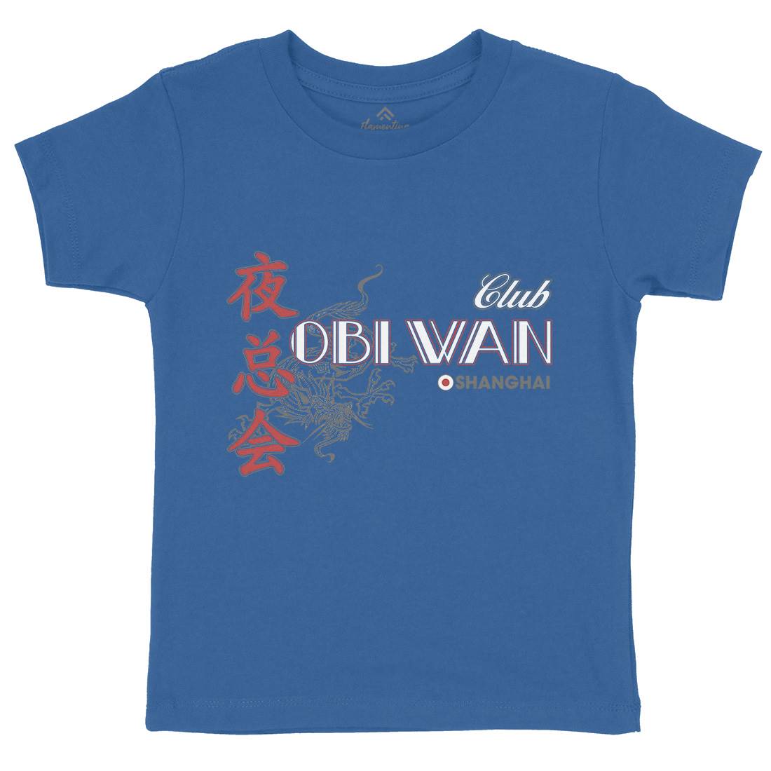 Club Obi Wan Kids Organic Crew Neck T-Shirt Retro D385