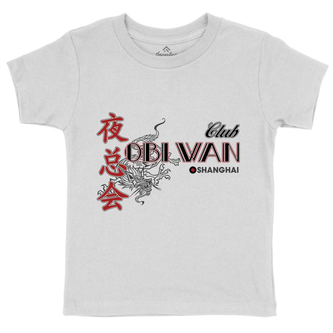 Club Obi Wan Kids Crew Neck T-Shirt Retro D385