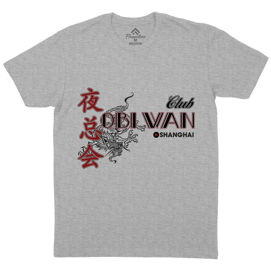 Club Obi Wan Mens Organic Crew Neck T-Shirt Retro D385