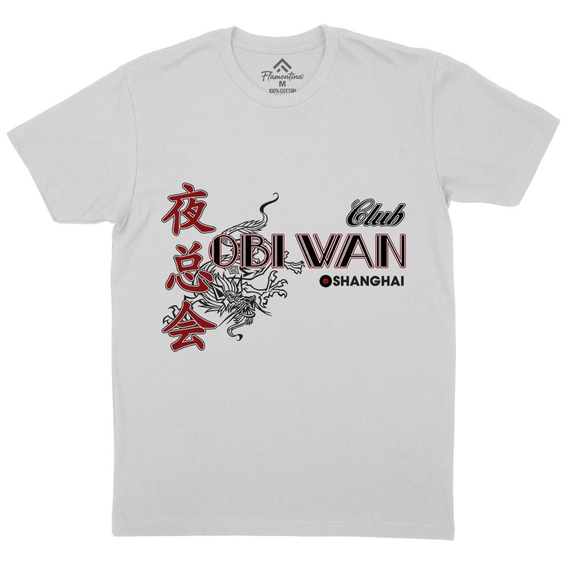 Club Obi Wan Mens Crew Neck T-Shirt Retro D385