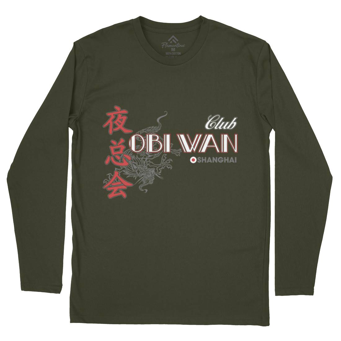 Club Obi Wan Mens Long Sleeve T-Shirt Retro D385