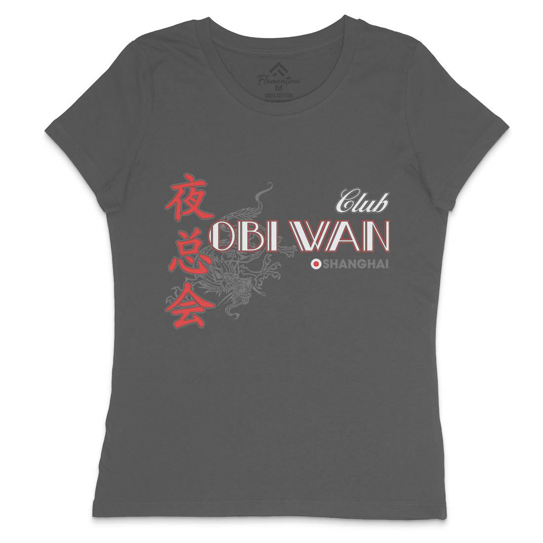 Club Obi Wan Womens Crew Neck T-Shirt Retro D385