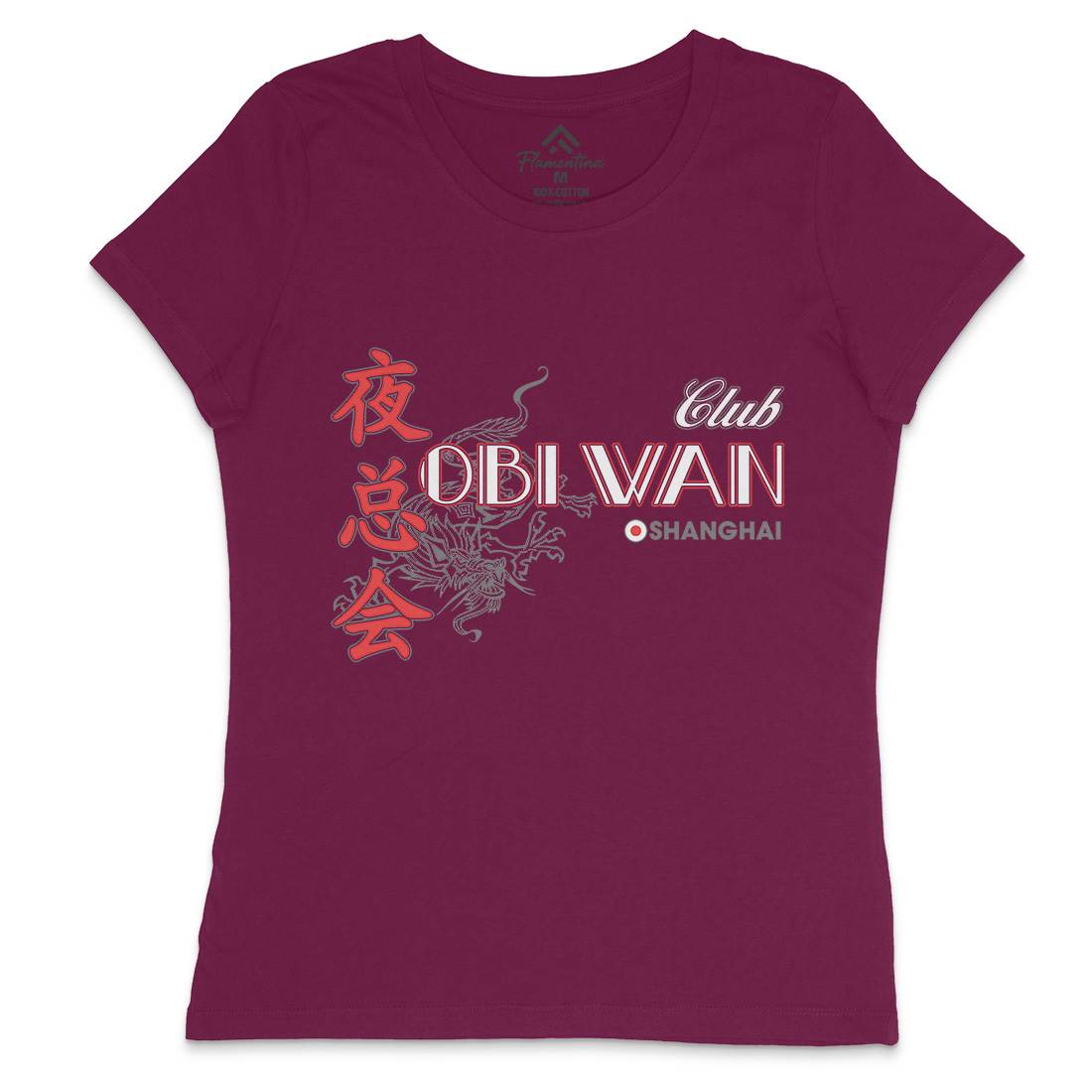 Club Obi Wan Womens Crew Neck T-Shirt Retro D385